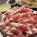 돌쇠삼겹살 이미지
