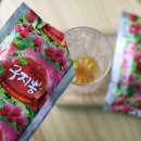 군산웰빙식품