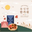 에이비씨써클 이미지