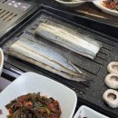 황금민물장어 - 고양시 일산서구 호수로838번길 73-5 | 황금민물장어