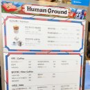 CU 거제가조도점 | 거제 가조도 분위기 좋은 카페 휴먼그라운드