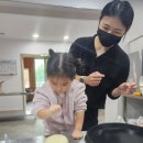 우리밀쌀피자 이미지
