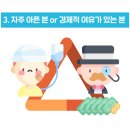 물보러가는날 이미지