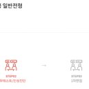 이노베이트컨설팅 이미지