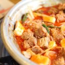 짚신매운갈비찜 이미지