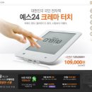 크레마 - 칠곡군 인강3길 10 | 크레마
