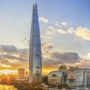 한솔단지내 공인중개사사무소 이미지