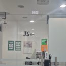 일산 속눈썹펌 잘하는 곳 가든뷰티 후기