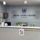 둔산여고 | 대전 둔산동 둔산여고 5분거리 이루리독서실 후기