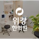 좌동순환로 301 이미지