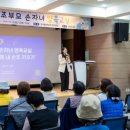 행복한시간