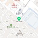 두찜일산행신점 이미지