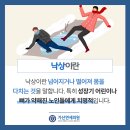 가산연세의원 이미지