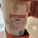 바나프레소 종로구청점 이미지