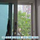신정기술개발