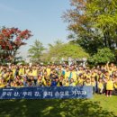 C&S(남산)
