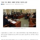 영창의원 이미지