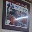 (주)류가본가