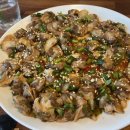 꼬막한상 이미지