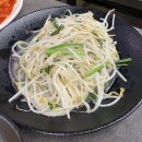 양명천하