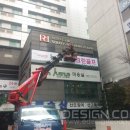 뉴 월드스크린 골프 이미지