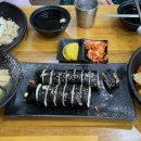 나드리김밥천국 네이버블로그