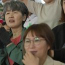 한영경기