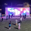 라인댄스(야간) 이미지