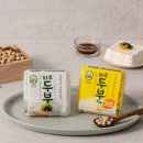 하루잇츠 이미지