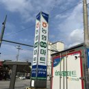 휘게랩 | [캠핑] 평창 휘게포레스트 ,8월첫주 , 잔디존 후기