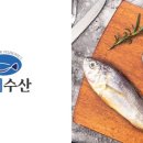 형제수산·유통 네이버블로그
