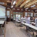 영축총림 통도사, ‘제3회 국제차문화학술대회 및 한·중·일 제다교류전’ 개최 이미지