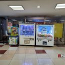 게임랜드 이미지