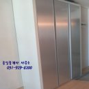 양우1차공인중개사사무소 이미지