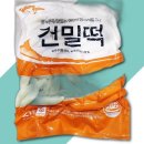토담 - 경주시 서면 | 토담