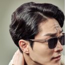 내마음에든안경원 이미지