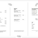 브릭커스 이미지