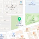 일곡동 행정복지센터 소회의실(3층) 네이버블로그