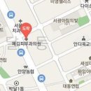 김영도피부과의원 이미지