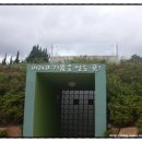 태백산맥문학관화장실 이미지