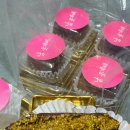 웃게해줄개 이미지