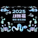 전북대전자담배 이미지