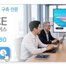 (주)아스트로스 네이버블로그