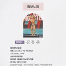 경기도 수원시 권선구 세권로315번길 33-6 (권선동) | 수원 권선동 개인pt를 팀보노짐에서 받아야하는 이유!