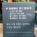앨리스토리커피볶는집 이미지