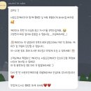카페 사운드인(sound in)
