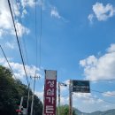 성심농장 이미지