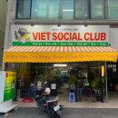 온부부치과의원 이미지