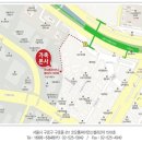 우가족발 이미지