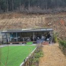 한천면사무소 이미지